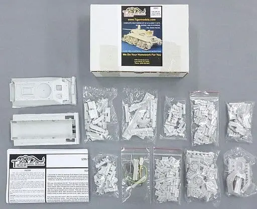 1/35 Scale Model Kit - Tank