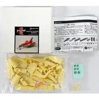 Garage Kit - Plastic Model Kit - Fighter aircraft model kits