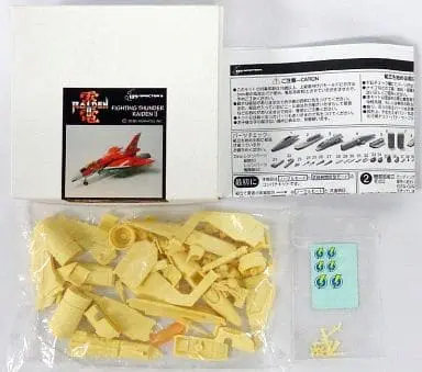 Garage Kit - Plastic Model Kit - Fighter aircraft model kits