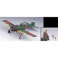 GiMIX - 1/48 Scale Model Kit - Aircraft