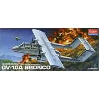 1/72 Scale Model Kit - Fighter aircraft model kits / North American Rockwell OV-10 Bronco
