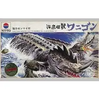 Plastic Model Kit - Kaiju