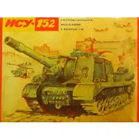 Plastic Model Kit - Tank