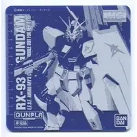 Gundam Models - Mobile Suit Gundam Char's Counterattack / RX-93 νGundam