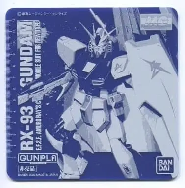 Gundam Models - Mobile Suit Gundam Char's Counterattack / RX-93 νGundam