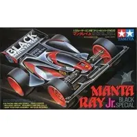 1/32 Scale Model Kit - Racer Mini 4WD / Manta Ray Jr.