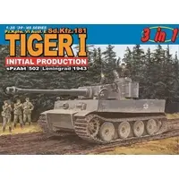 1/35 Scale Model Kit - Tank