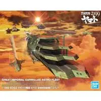 1/100 Scale Model Kit - Space Battleship Yamato / Balgrey