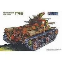 Plastic Model Kit - Tank