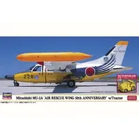 1/72 Scale Model Kit - Japan Self-Defense Forces / Mitsubishi MU-2