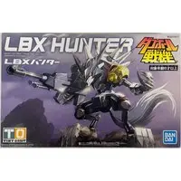 Plastic Model Kit - Danball Senki / LBX Hunter