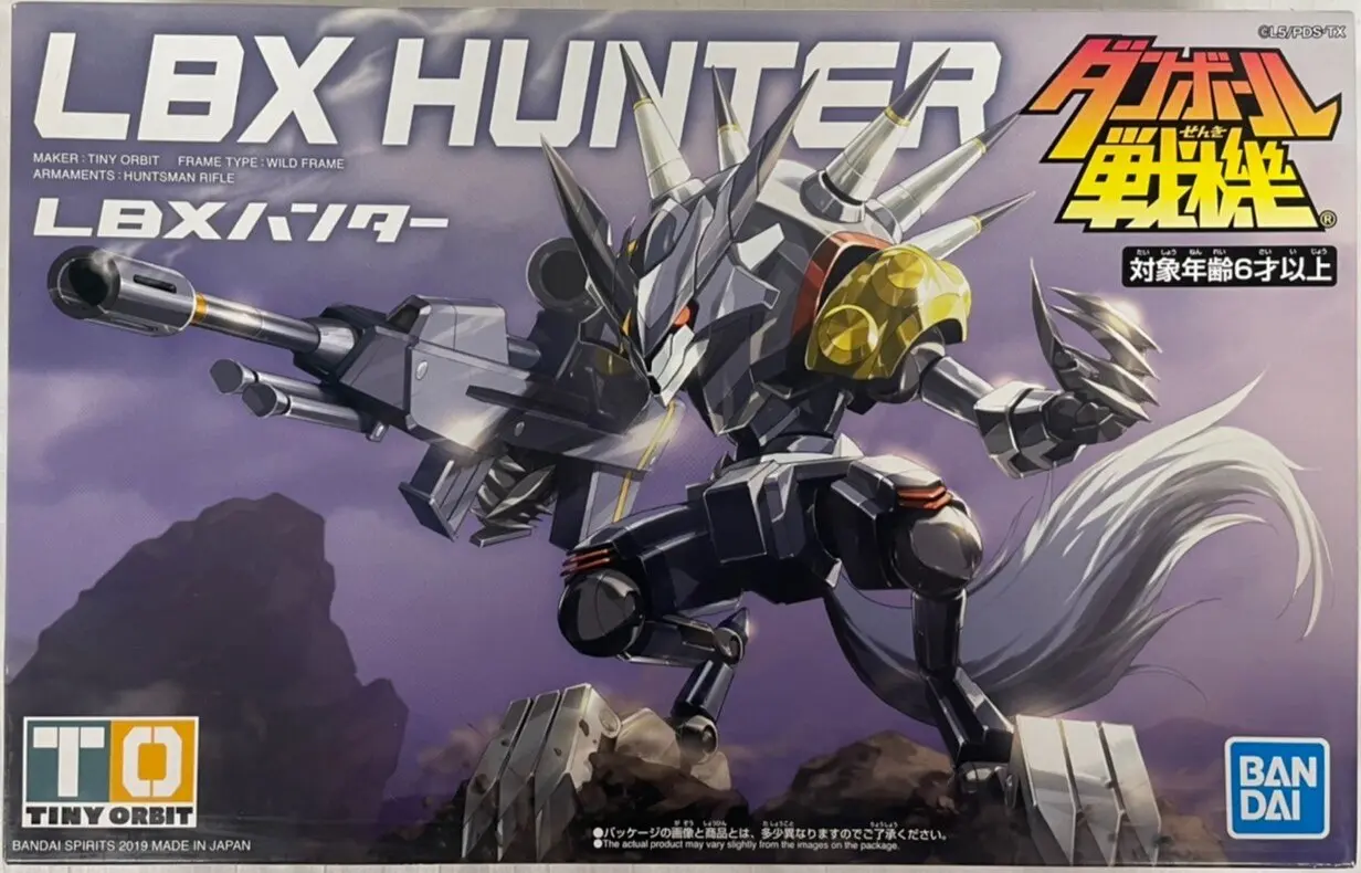 Plastic Model Kit - Danball Senki / LBX Hunter