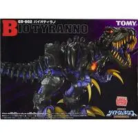 Plastic Model Kit - ZOIDS / Bio Tyranno