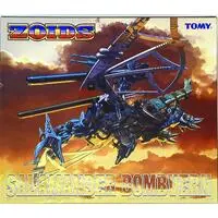 Plastic Model Kit - ZOIDS / Salamander