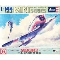 1/144 Scale Model Kit - Fighter aircraft model kits