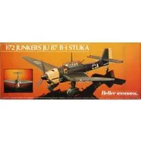 1/72 Scale Model Kit - Fighter aircraft model kits / Junkers