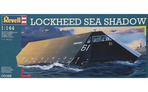 1/144 Scale Model Kit - Warship plastic model kit