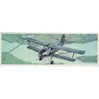 Plastic Model Kit - Aircraft