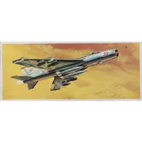 1/72 Scale Model Kit - Sukhoi