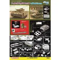 1/35 Scale Model Kit - Tank