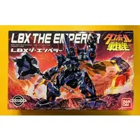 Plastic Model Kit - Danball Senki / LBX The Emperor