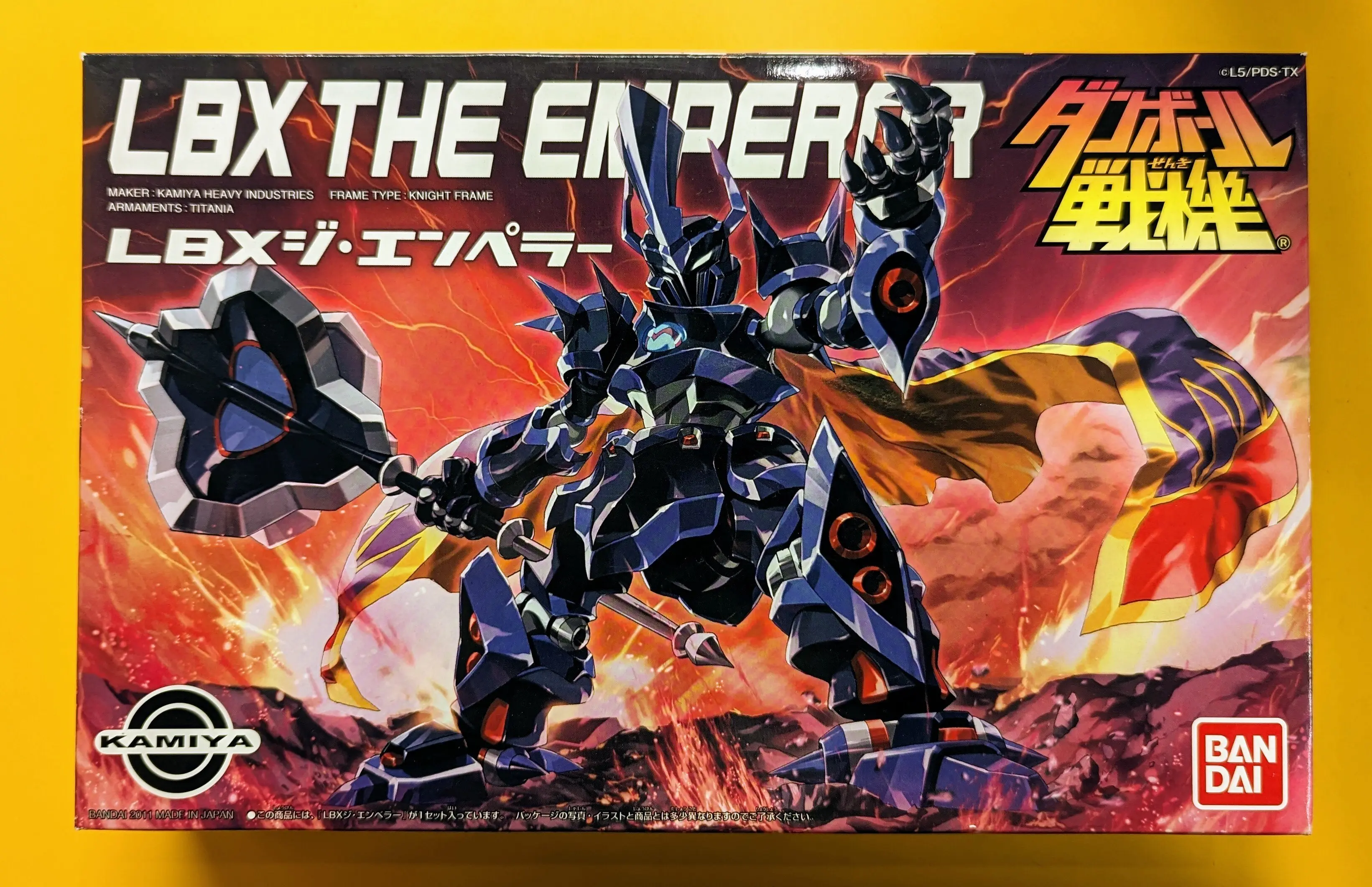 Plastic Model Kit - Danball Senki / LBX The Emperor