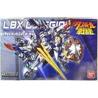 Plastic Model Kit - Danball Senki / LBX O-Legion