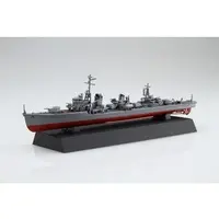 1/700 Scale Model Kit - Warship plastic model kit