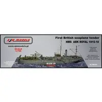 1/700 Scale Model Kit - Warship plastic model kit