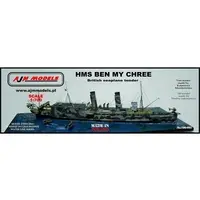 1/700 Scale Model Kit - Warship plastic model kit