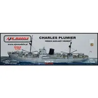 1/700 Scale Model Kit - Warship plastic model kit