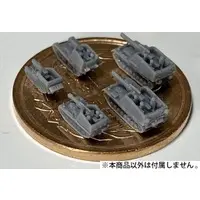 1/700 Scale Model Kit - Diorama