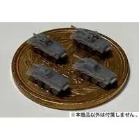 1/700 Scale Model Kit - Diorama