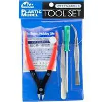 Plastic Model Tools - Mineshima Hobby Tools