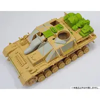 1/35 Scale Model Kit - Detail-Up Parts