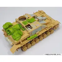 1/35 Scale Model Kit - Detail-Up Parts