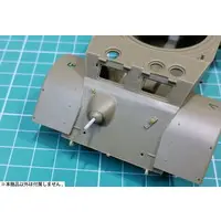 1/35 Scale Model Kit - Detail-Up Parts