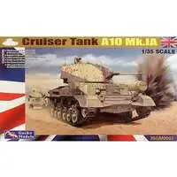 1/35 Scale Model Kit - Tank