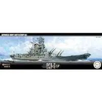 1/700 Scale Model Kit - Warship plastic model kit