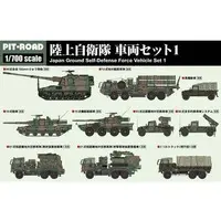 1/700 Scale Model Kit - Grand Armor Series