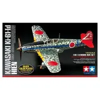 1/48 Scale Model Kit - Fighter aircraft model kits / Boeing B-29 Superfortress