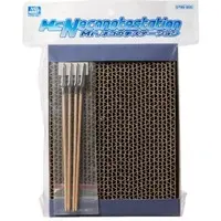 Plastic Model Supplies - Mr.HOBBY