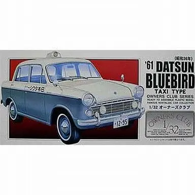 1/32 Scale Model Kit - Datsun