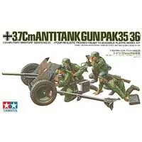 1/35 Scale Model Kit - TAMIYA Military Miniature Series