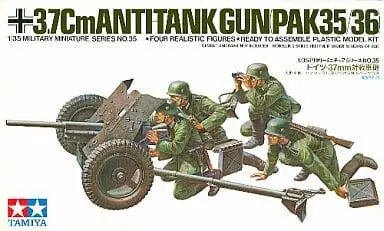 1/35 SCALE GER. 37mm anti-tank gun Model Kit