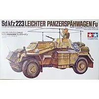 1/35 Scale Model Kit - TAMIYA Military Miniature Series