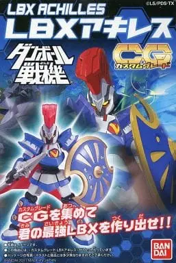 Plastic Model Kit - Danball Senki / LBX Achilles