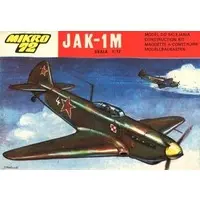 1/72 Scale Model Kit - Fighter aircraft model kits