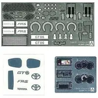 1/24 Scale Model Kit - Detail-Up Parts