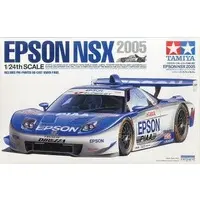 1/24 Scale Model Kit - Sports Car Series